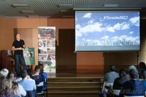 Kezdődik a prezentáció