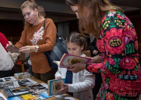 Relikviák nézegetése