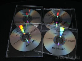 A Váratlan utazás magyar kiadásának tesztlemezei